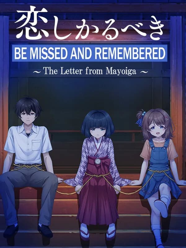 Be Missed and Remembered: The Letter from Mayoiga cover artwork