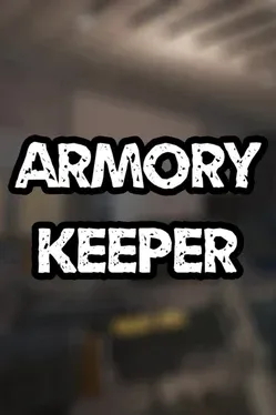 Armory Keeper cover artwork