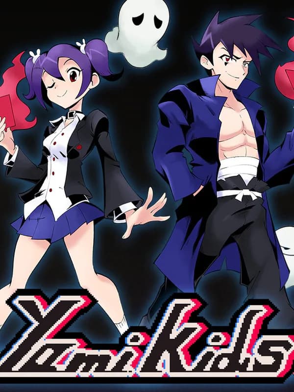 Yami Kids cover artwork