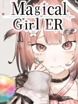 Magical Girl ER cover artwork