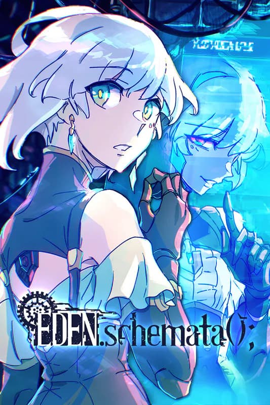 EDEN.schemata(); cover artwork