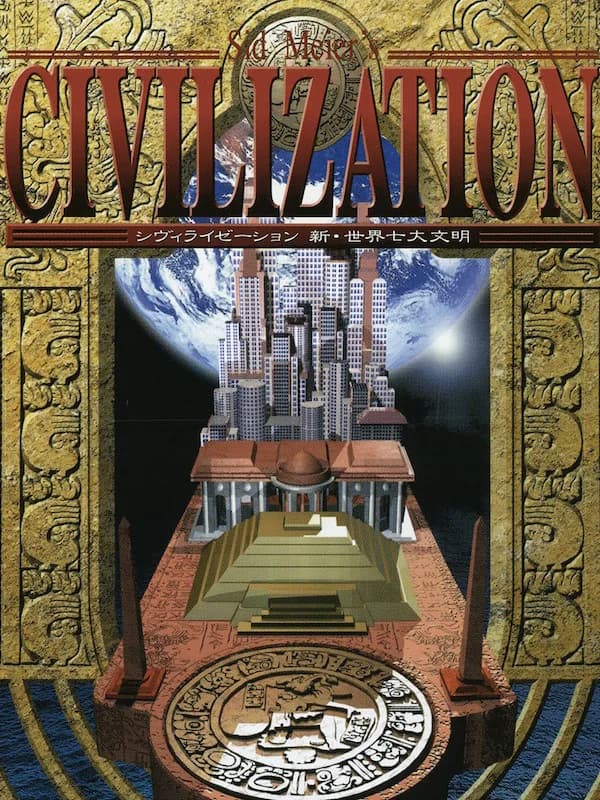 Sid Meier's Civilization (PlayStation/Saturn) cover artwork