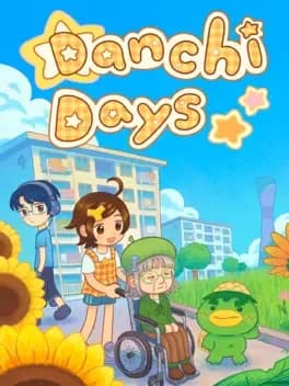 Danchi Days cover artwork