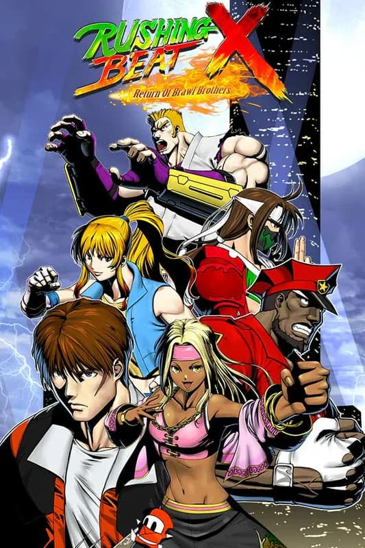 Rushing Beat X: Return of Brawl Brothers cover artwork