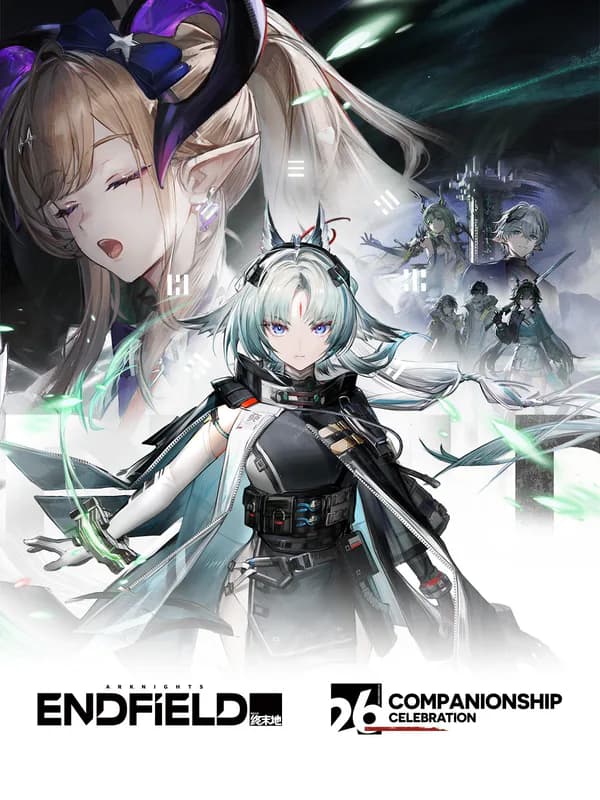 Arknights: Endfield cover artwork