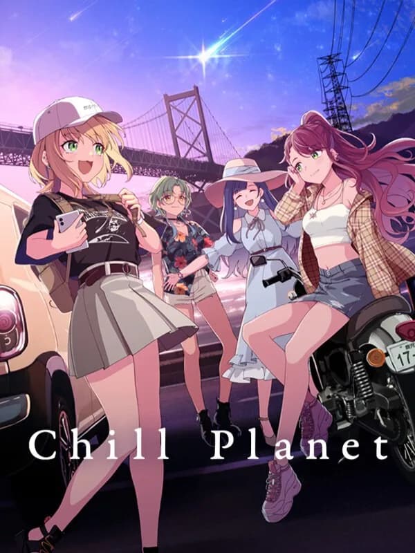 Chill Planet cover artwork