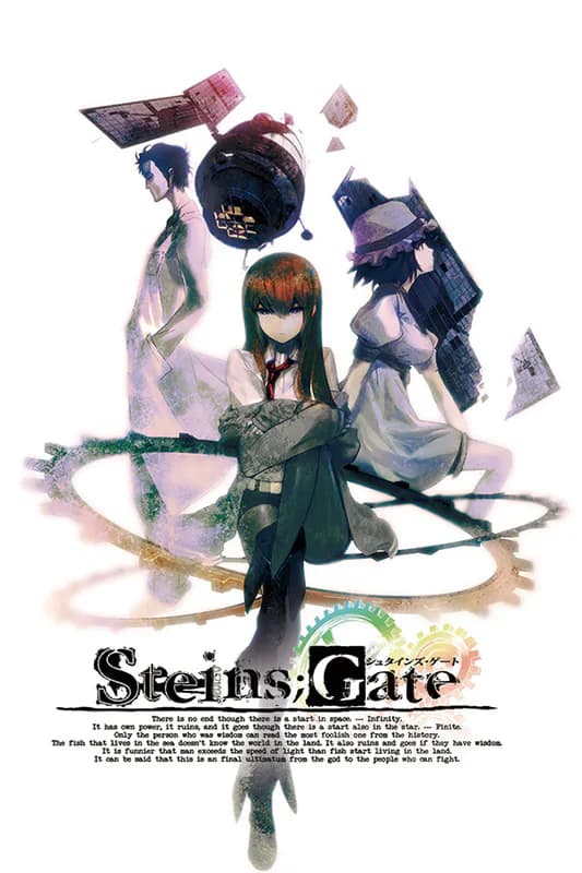 STEINS;GATE cover artwork