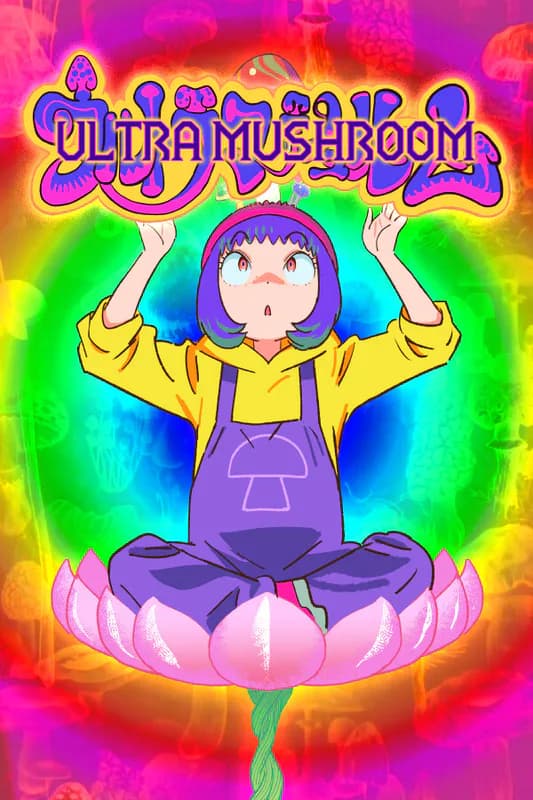 Ultra Mushroom cover artwork
