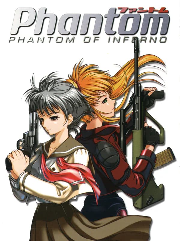 Phantom of Inferno cover artwork