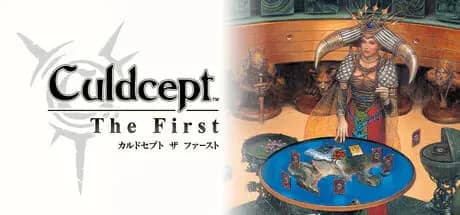 Culdcept The First cover artwork