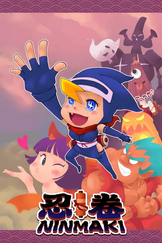 NinMaki cover artwork