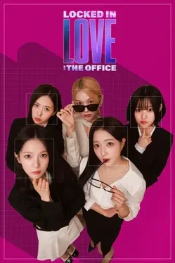 Locked in Love: The Office cover artwork