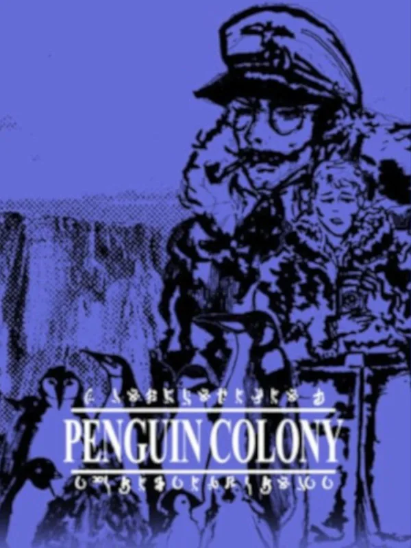Penguin Colony cover artwork