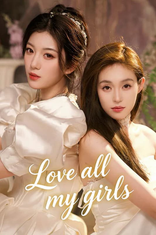 Love All My Girls cover artwork