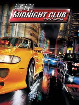 Midnight Club: Street Racing cover artwork