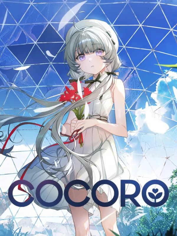Cocoro cover artwork