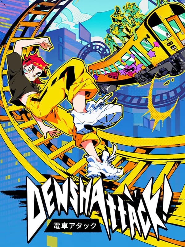 Denshattack! cover artwork