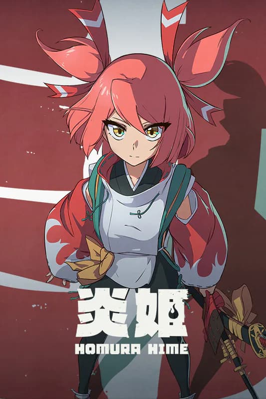 Homura Hime cover artwork