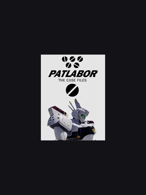 Patlabor the Case Files cover artwork