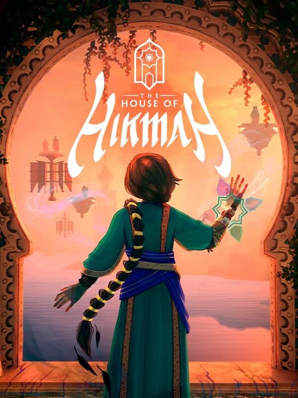 The House of Hikmah cover artwork