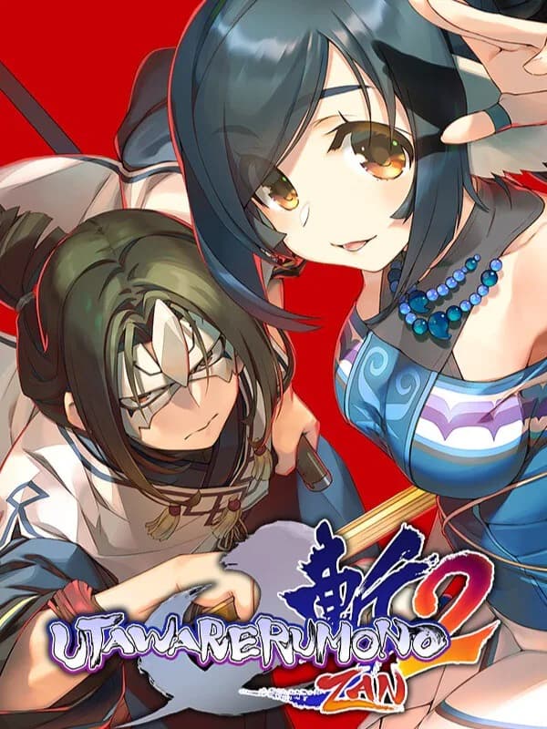 Utawarerumono: ZAN 2 cover artwork