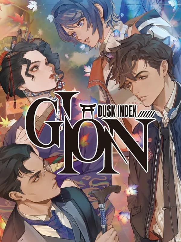 Dusk Index: Gion cover artwork