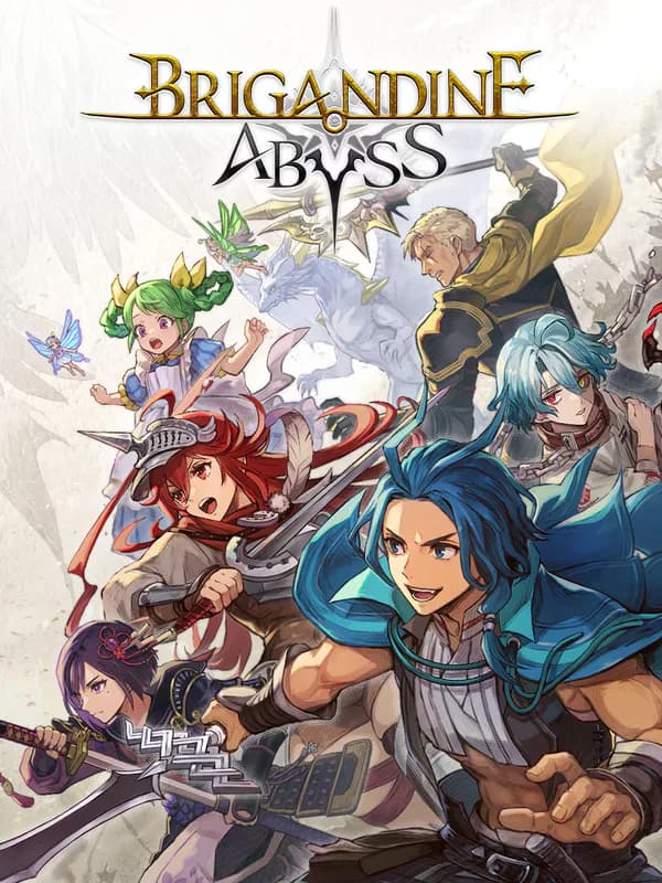 Brigandine: Abyss cover artwork