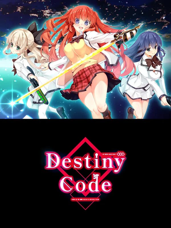 Destiny Code cover artwork