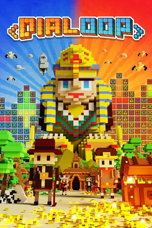 Dialoop cover artwork
