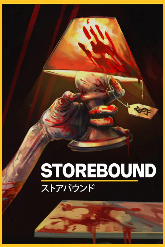 Storebound cover artwork