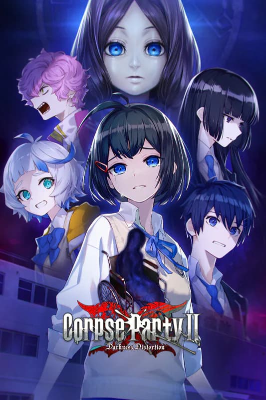Corpse Party II: Darkness Distortion cover artwork