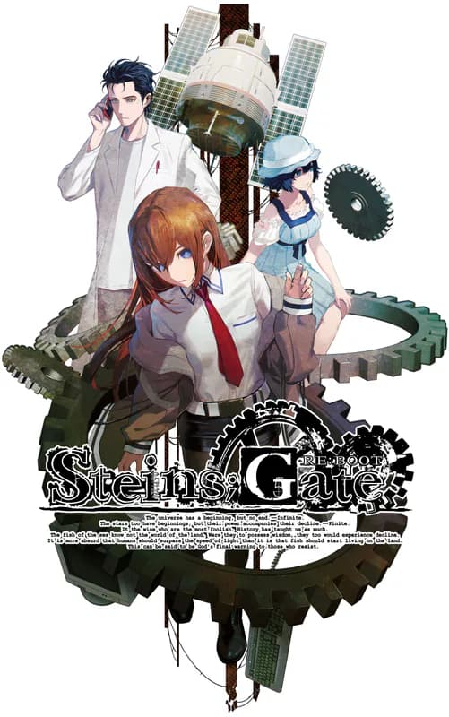 STEINS;GATE RE:BOOT cover artwork