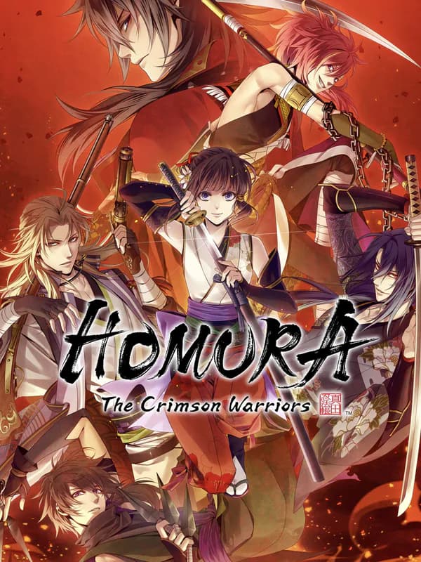 Homura: The Crimson Warriors cover artwork