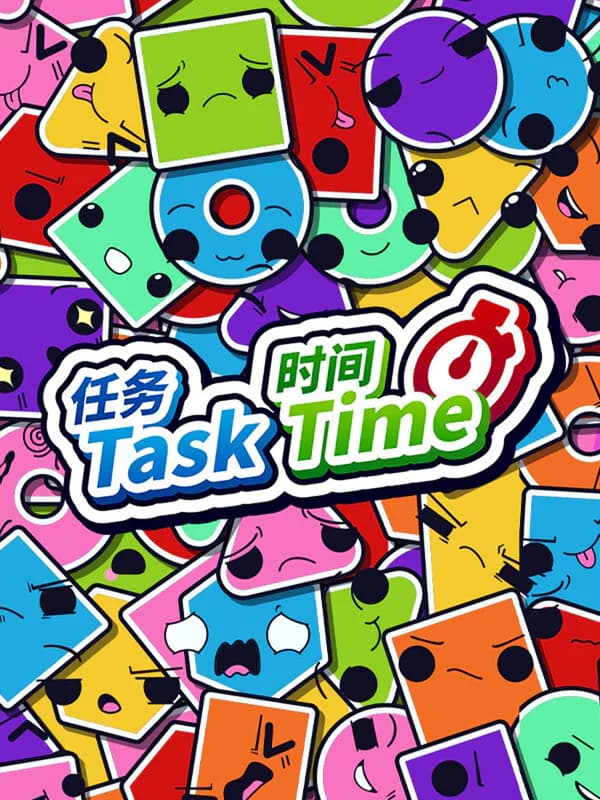 Task Time cover artwork