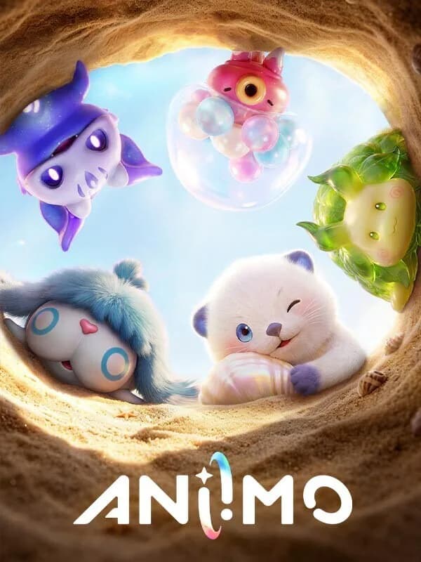 Aniimo cover artwork