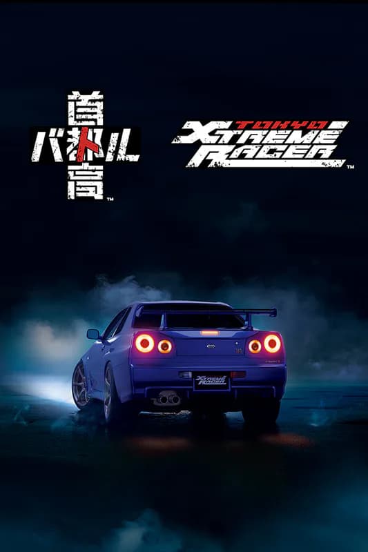 Tokyo Xtreme Racer cover artwork