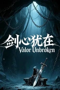 Unbroken Valor cover artwork