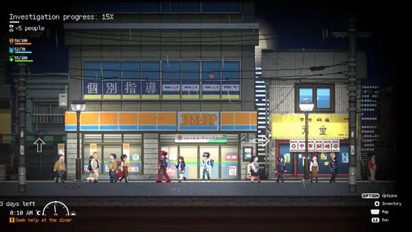 Re:Ver Project: Tokyo cover artwork