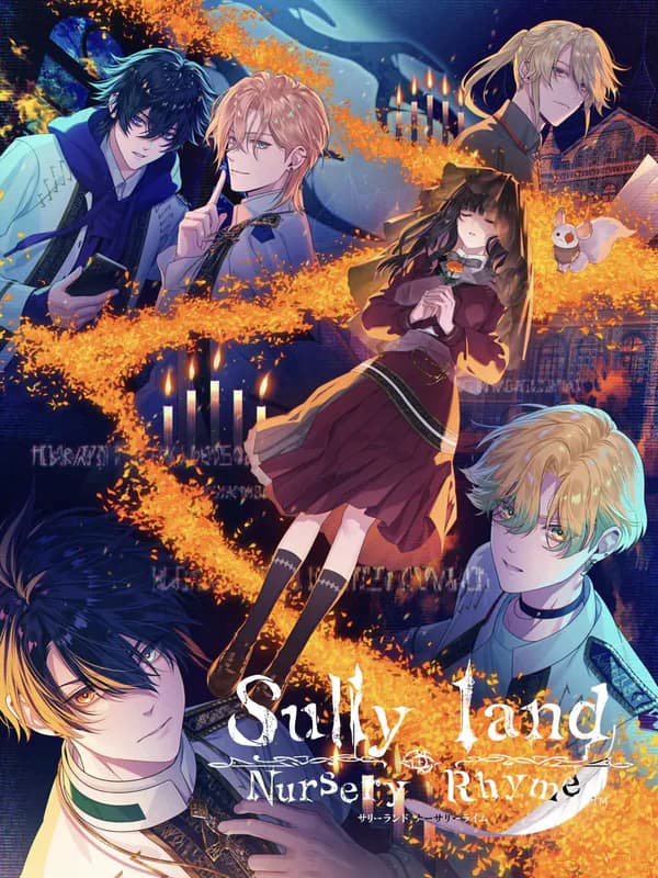 Sullyland Nursery Rhyme cover artwork