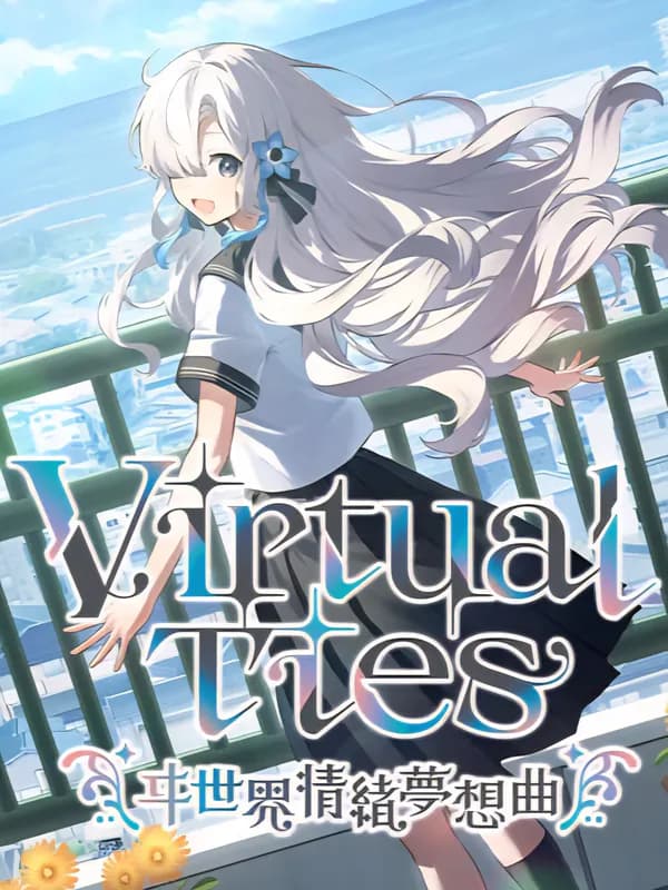 Virtual Ties Isekaijoucho Träumerei cover artwork