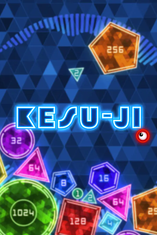 Kesu-Ji cover artwork