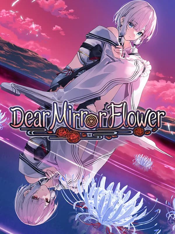 Dear Mirror Flower cover artwork